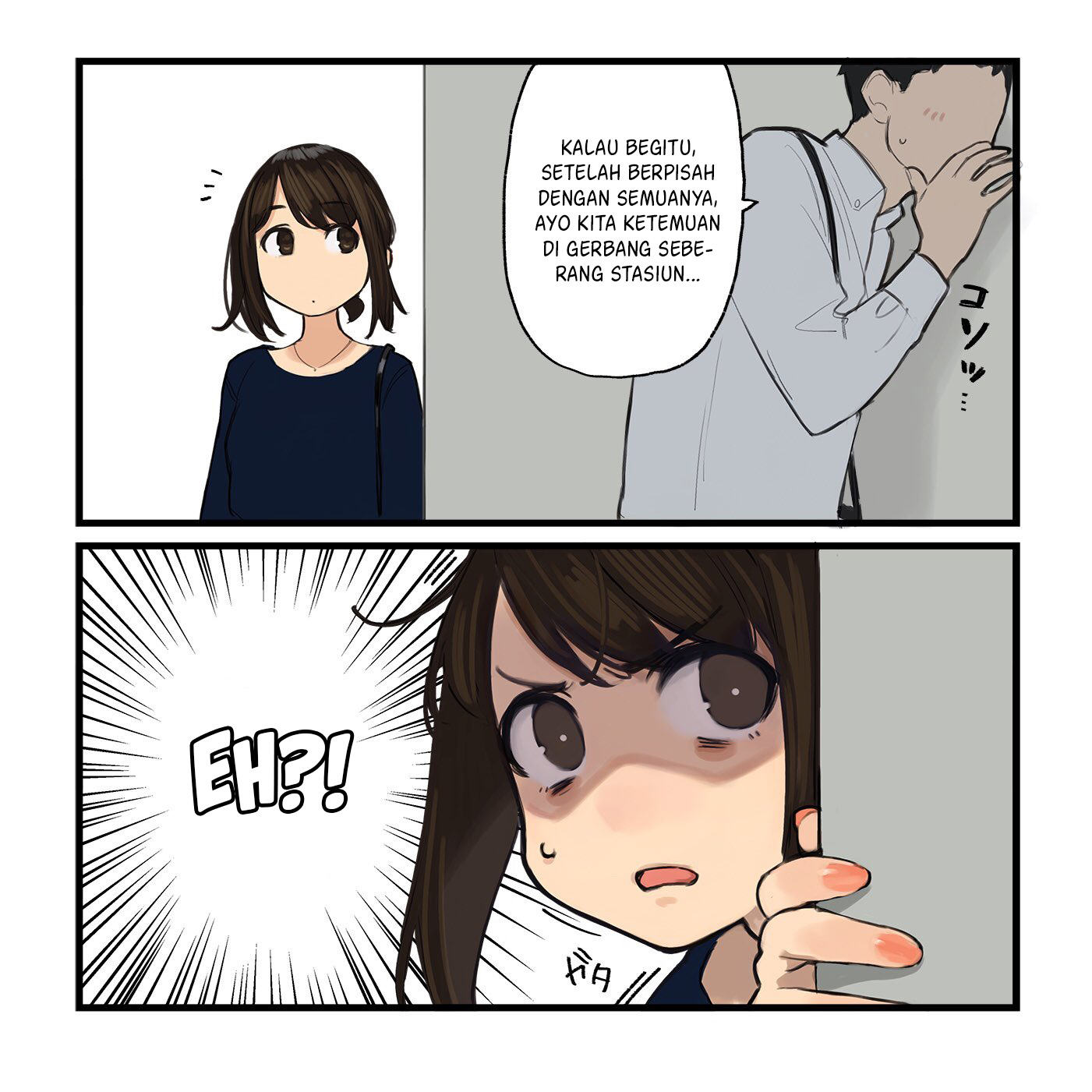 senpai-is-mine - Chapter: 39.5