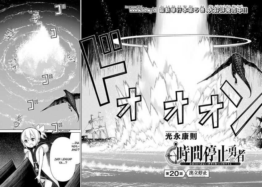 jikan-teishi-yuusha - Chapter: 20