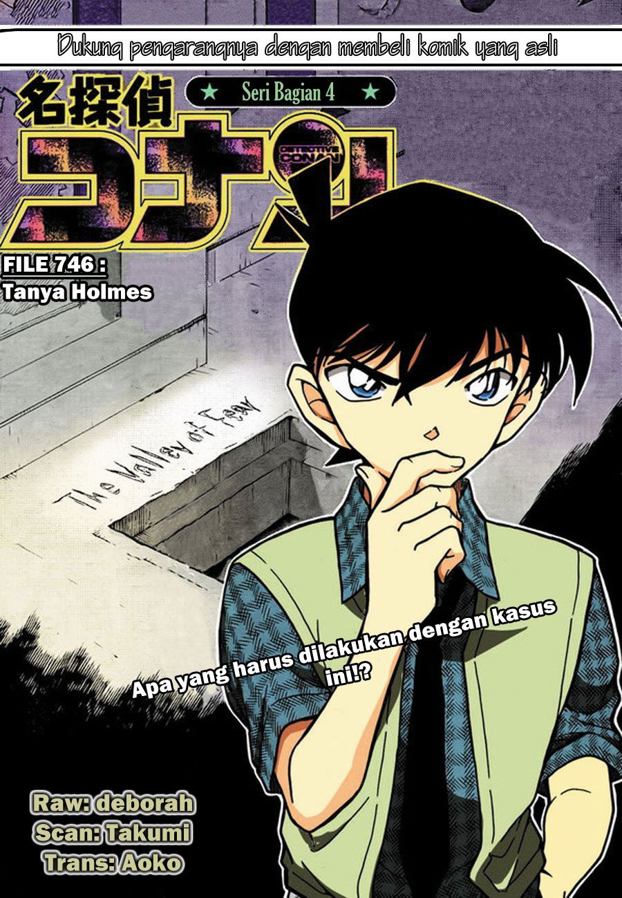 detective-conan - Chapter: 746