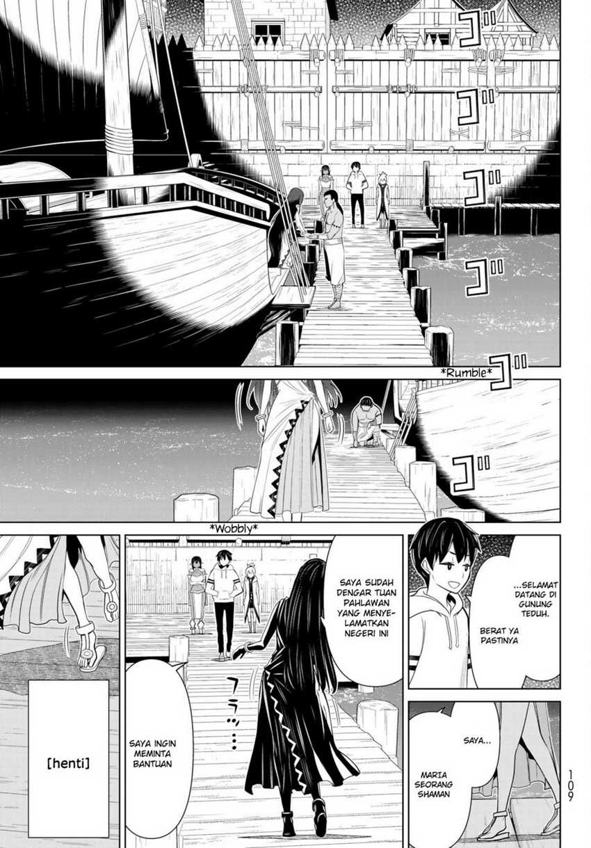 jikan-teishi-yuusha - Chapter: 20