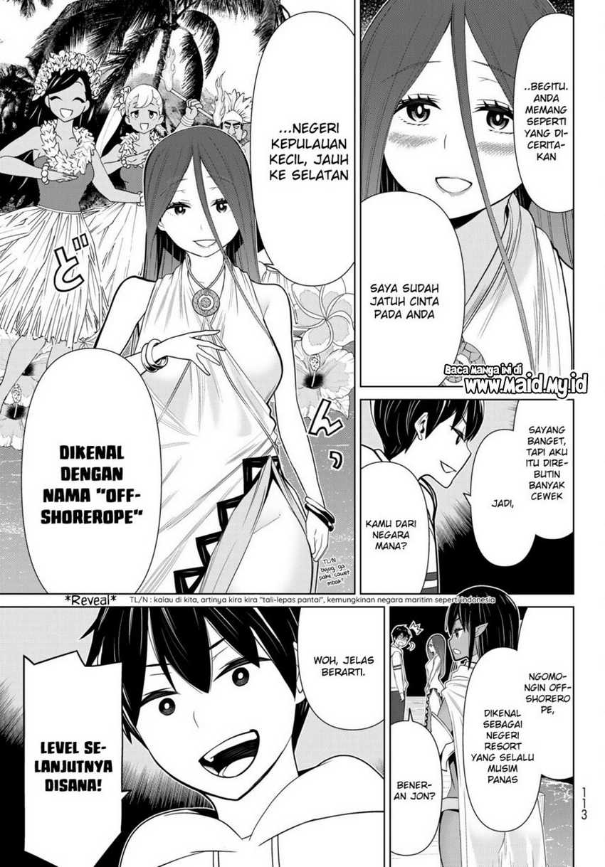 jikan-teishi-yuusha - Chapter: 20