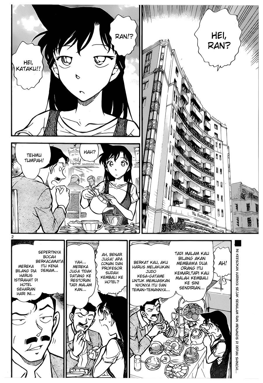 detective-conan - Chapter: 746
