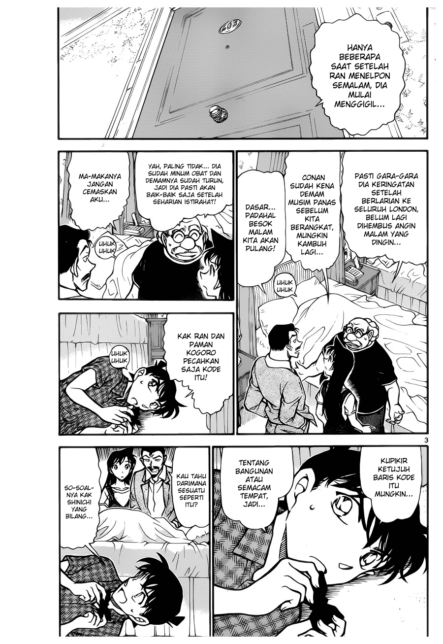 detective-conan - Chapter: 746