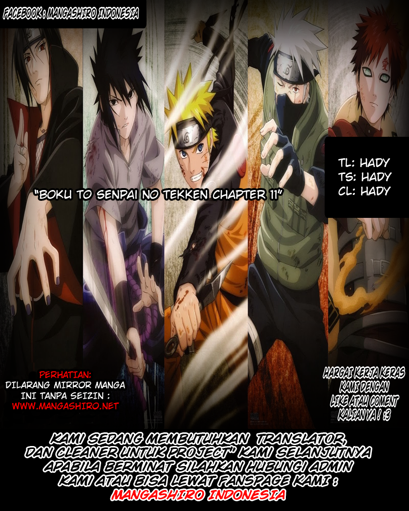 boku-to-senpai-no-tekken-kousai - Chapter: 11