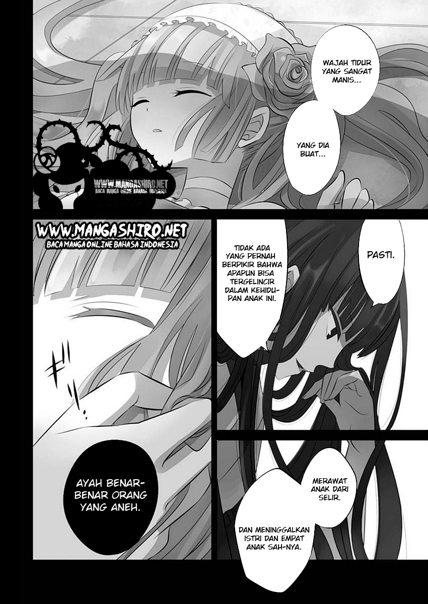 boku-to-senpai-no-tekken-kousai - Chapter: 11