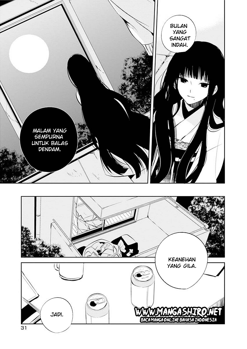 boku-to-senpai-no-tekken-kousai - Chapter: 11