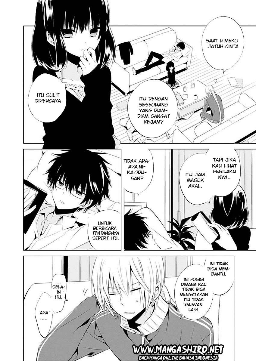 boku-to-senpai-no-tekken-kousai - Chapter: 11