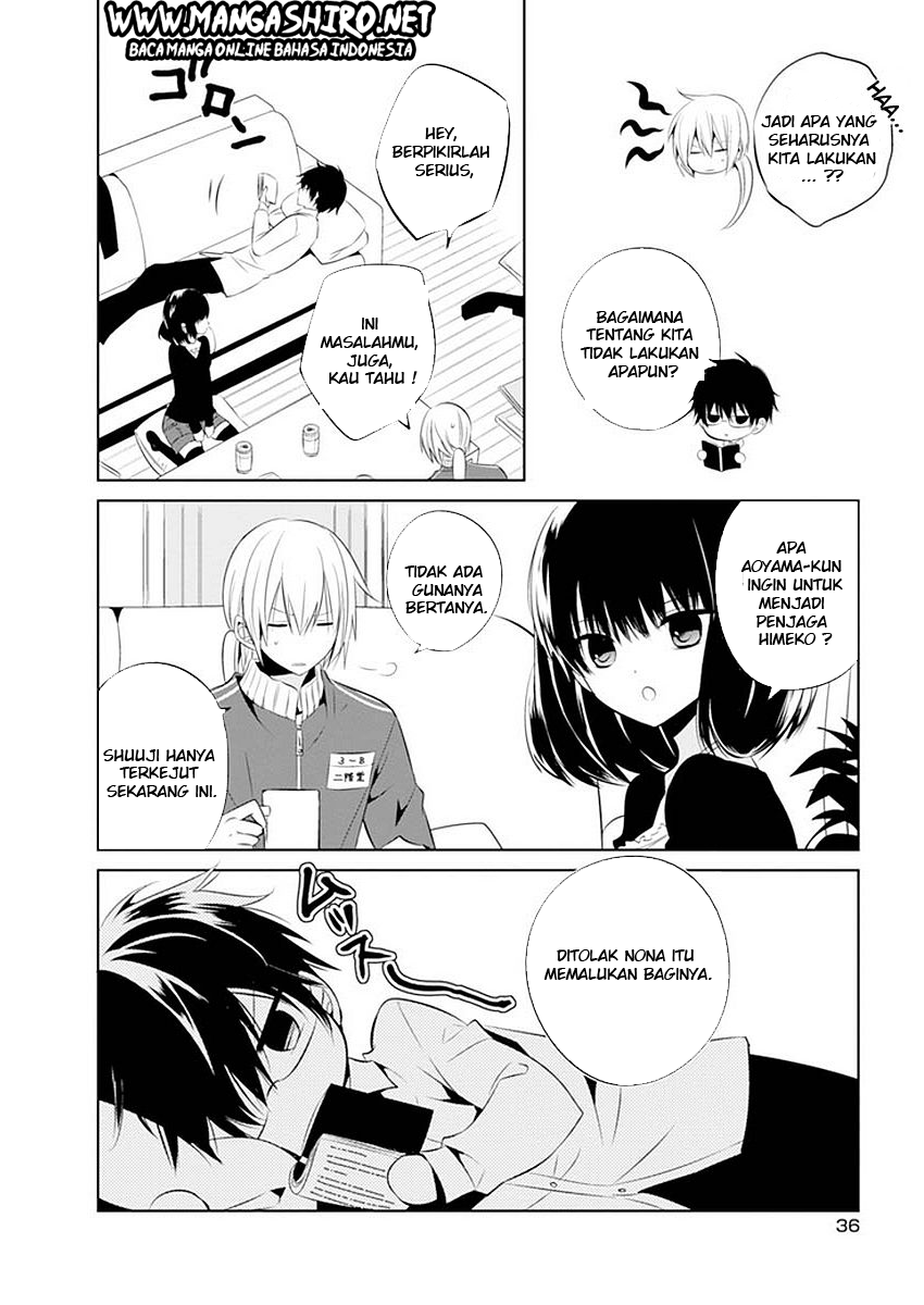 boku-to-senpai-no-tekken-kousai - Chapter: 11