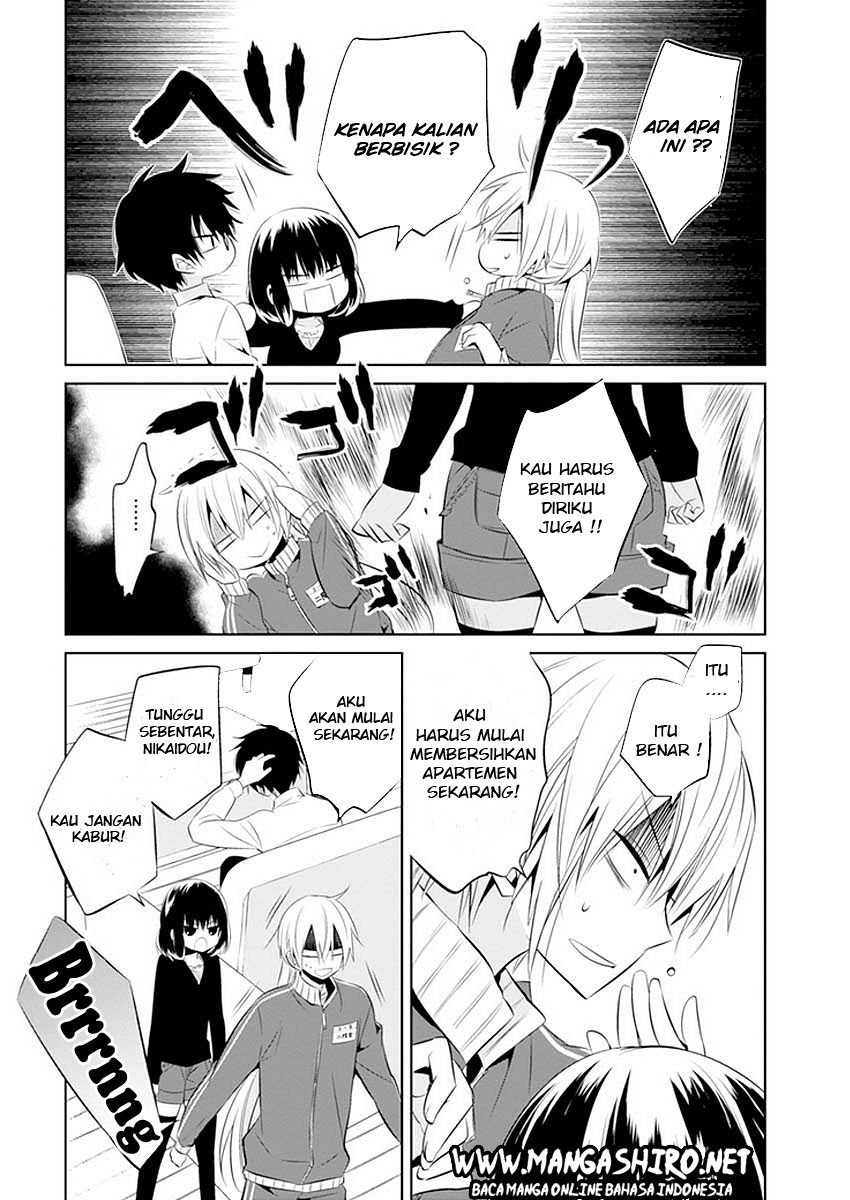 boku-to-senpai-no-tekken-kousai - Chapter: 11