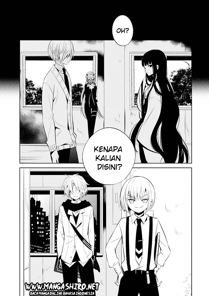 boku-to-senpai-no-tekken-kousai - Chapter: 11