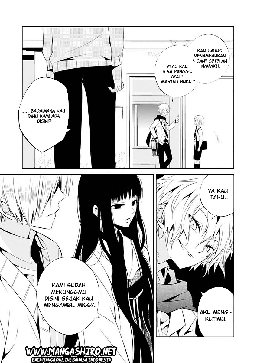 boku-to-senpai-no-tekken-kousai - Chapter: 11