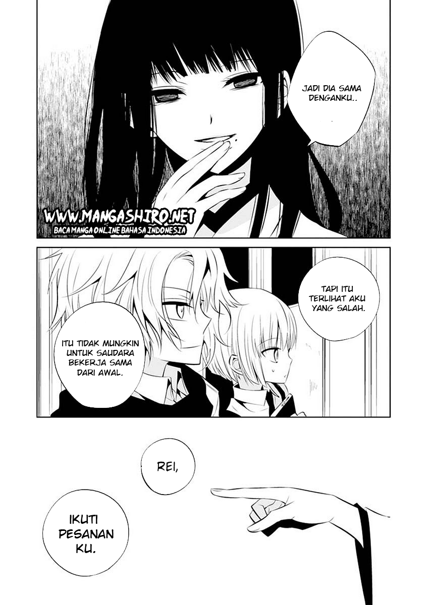 boku-to-senpai-no-tekken-kousai - Chapter: 11