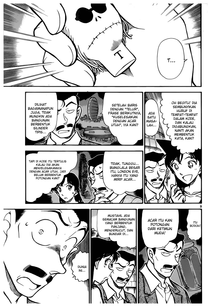 detective-conan - Chapter: 746