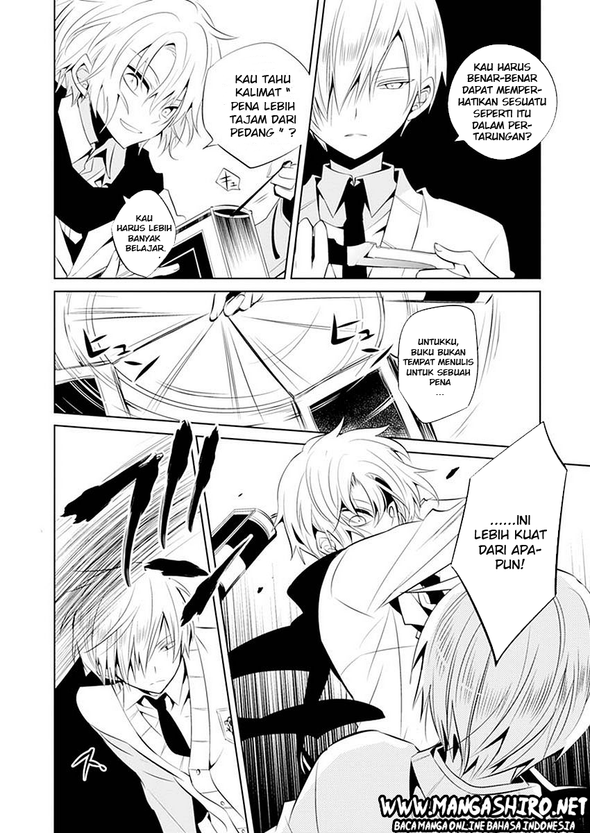 boku-to-senpai-no-tekken-kousai - Chapter: 11