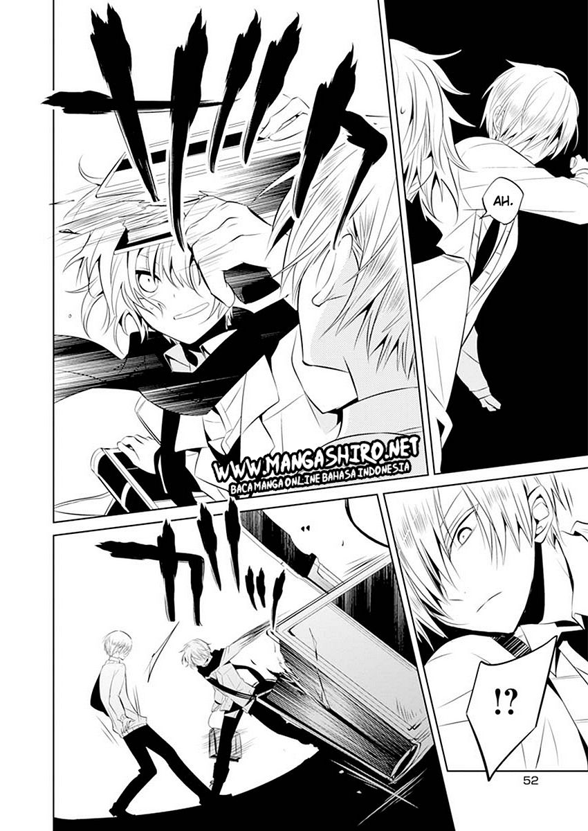 boku-to-senpai-no-tekken-kousai - Chapter: 11