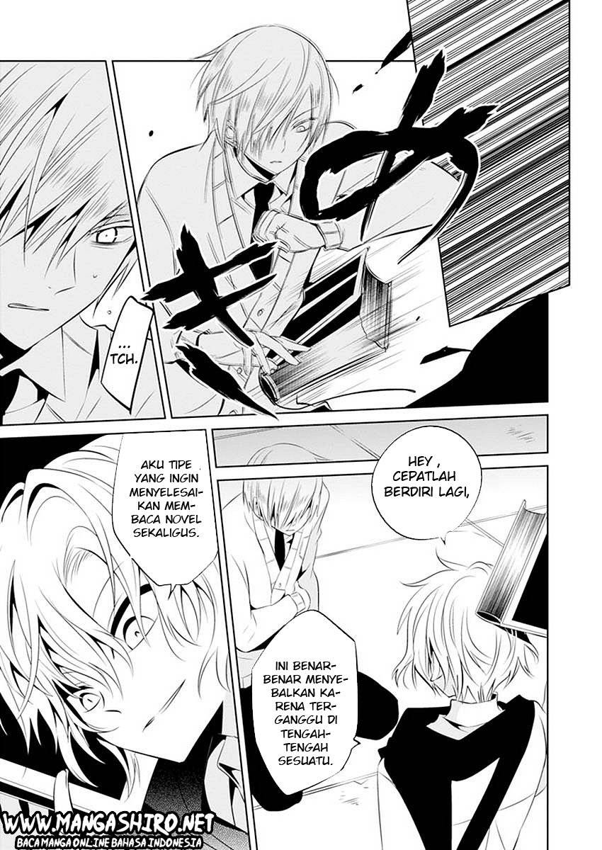 boku-to-senpai-no-tekken-kousai - Chapter: 11