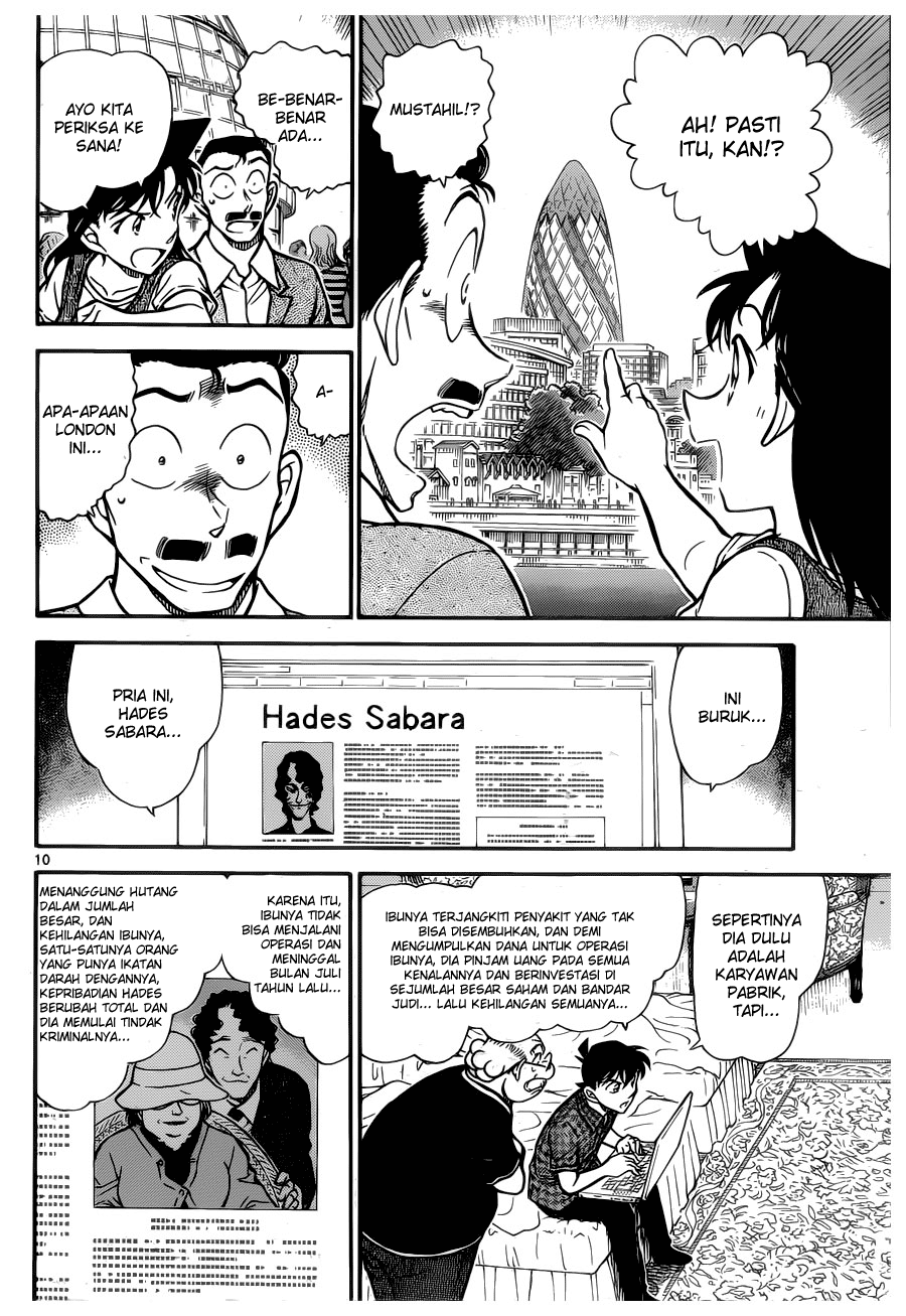 detective-conan - Chapter: 746