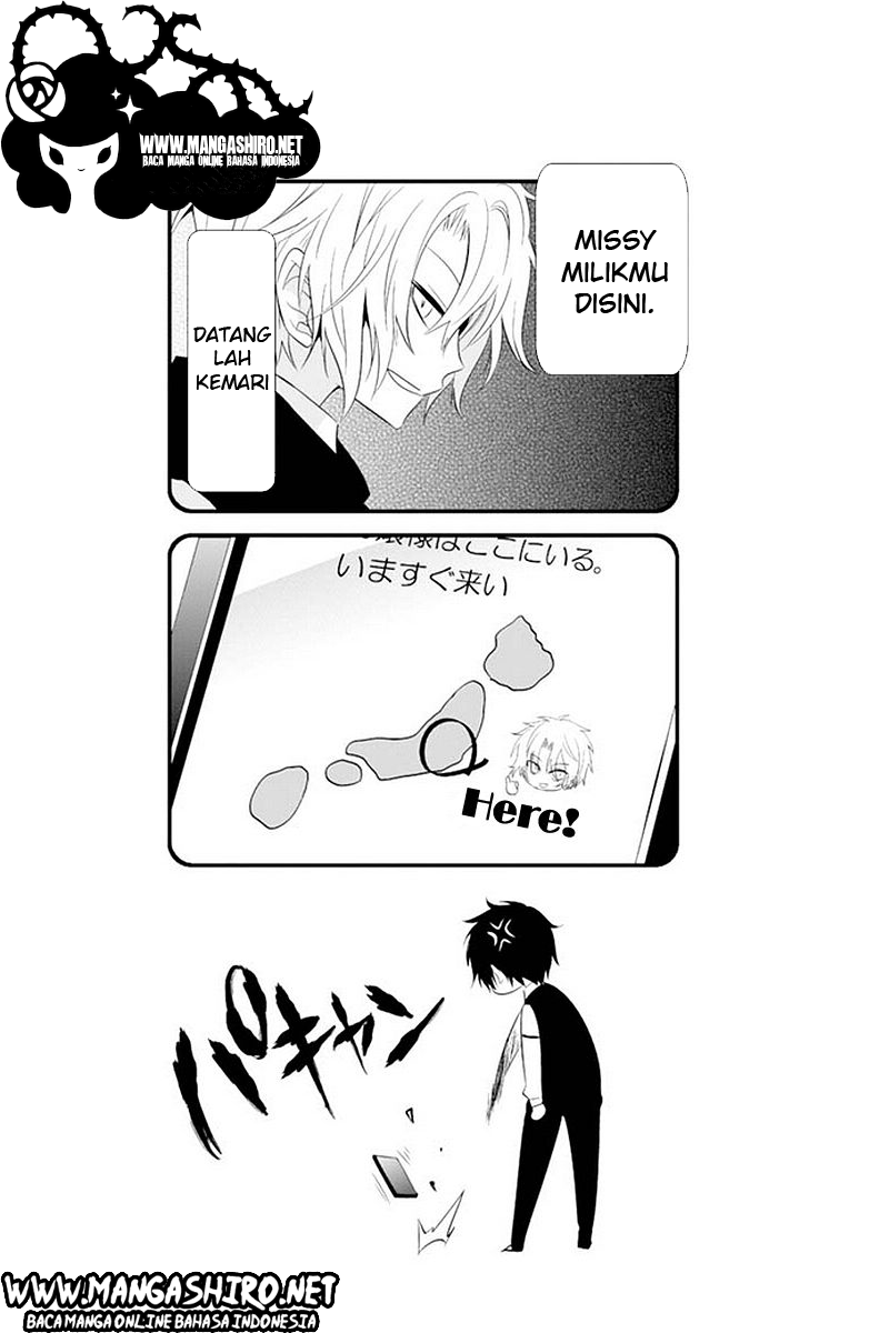 boku-to-senpai-no-tekken-kousai - Chapter: 11