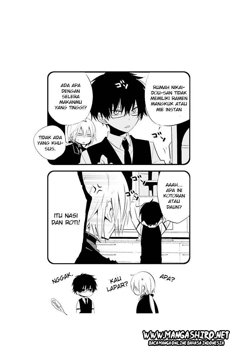 boku-to-senpai-no-tekken-kousai - Chapter: 11