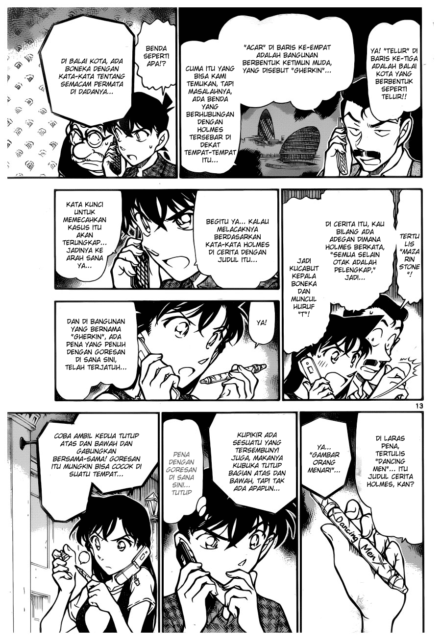 detective-conan - Chapter: 746