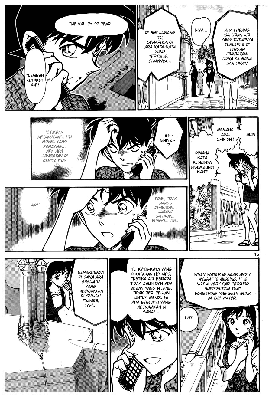detective-conan - Chapter: 746