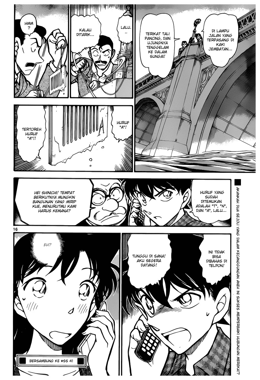 detective-conan - Chapter: 746
