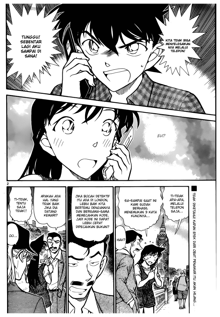 detective-conan - Chapter: 747