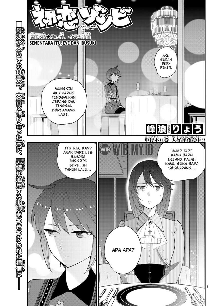 hatsukoi-zombie - Chapter: 126