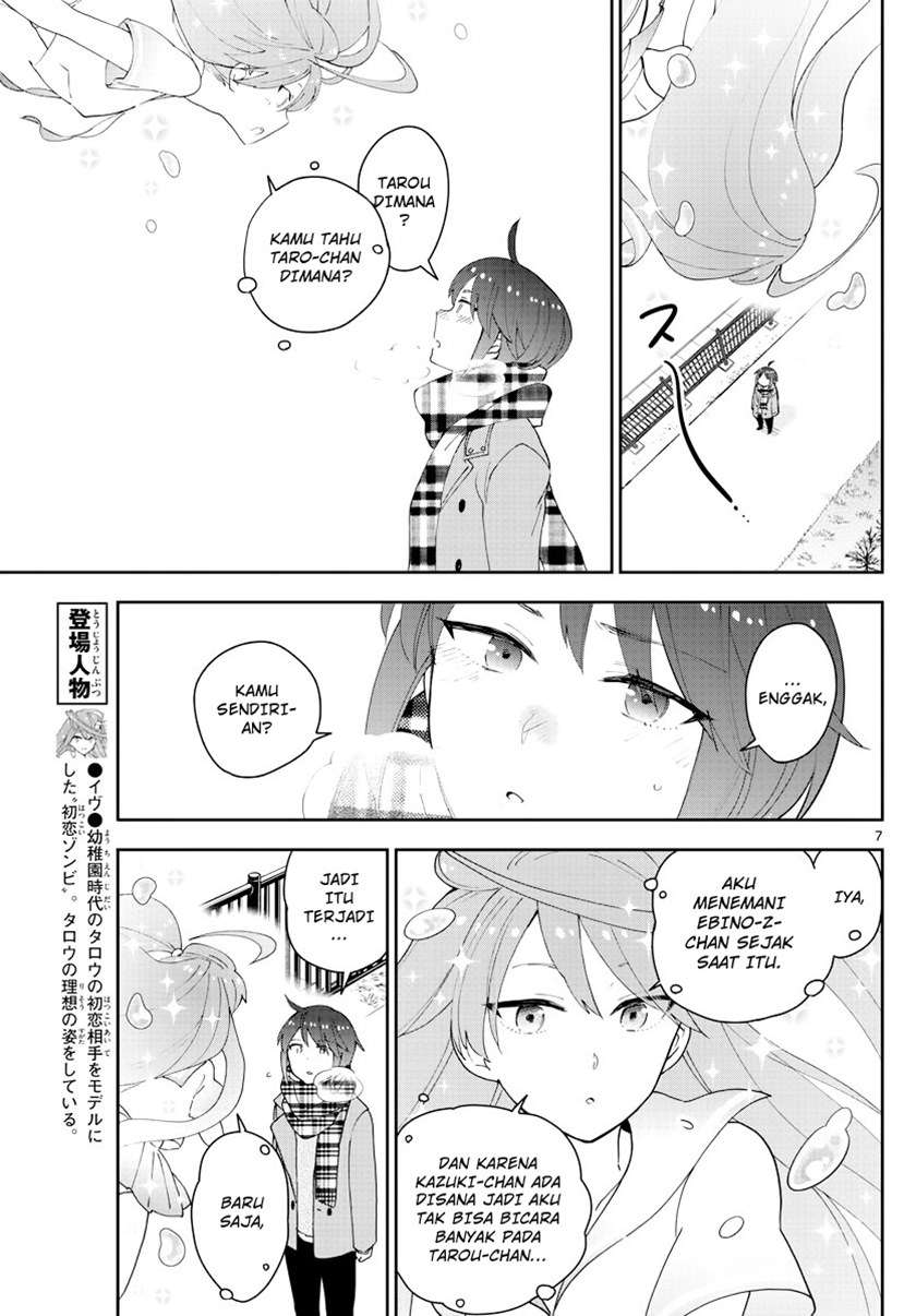 hatsukoi-zombie - Chapter: 126