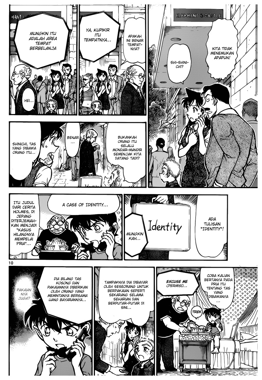 detective-conan - Chapter: 747