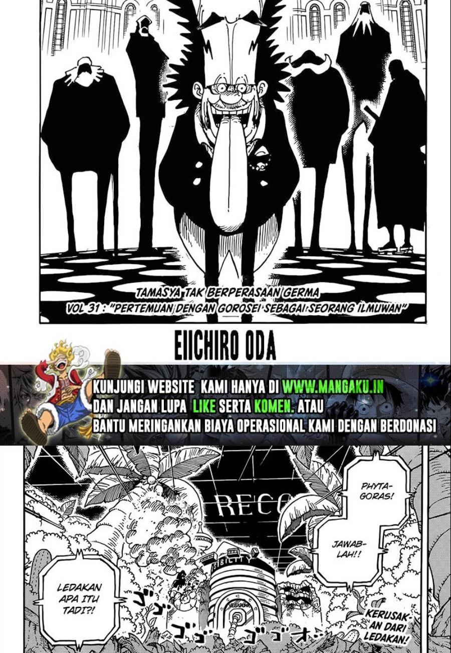 one-piece-id - Chapter: 1075