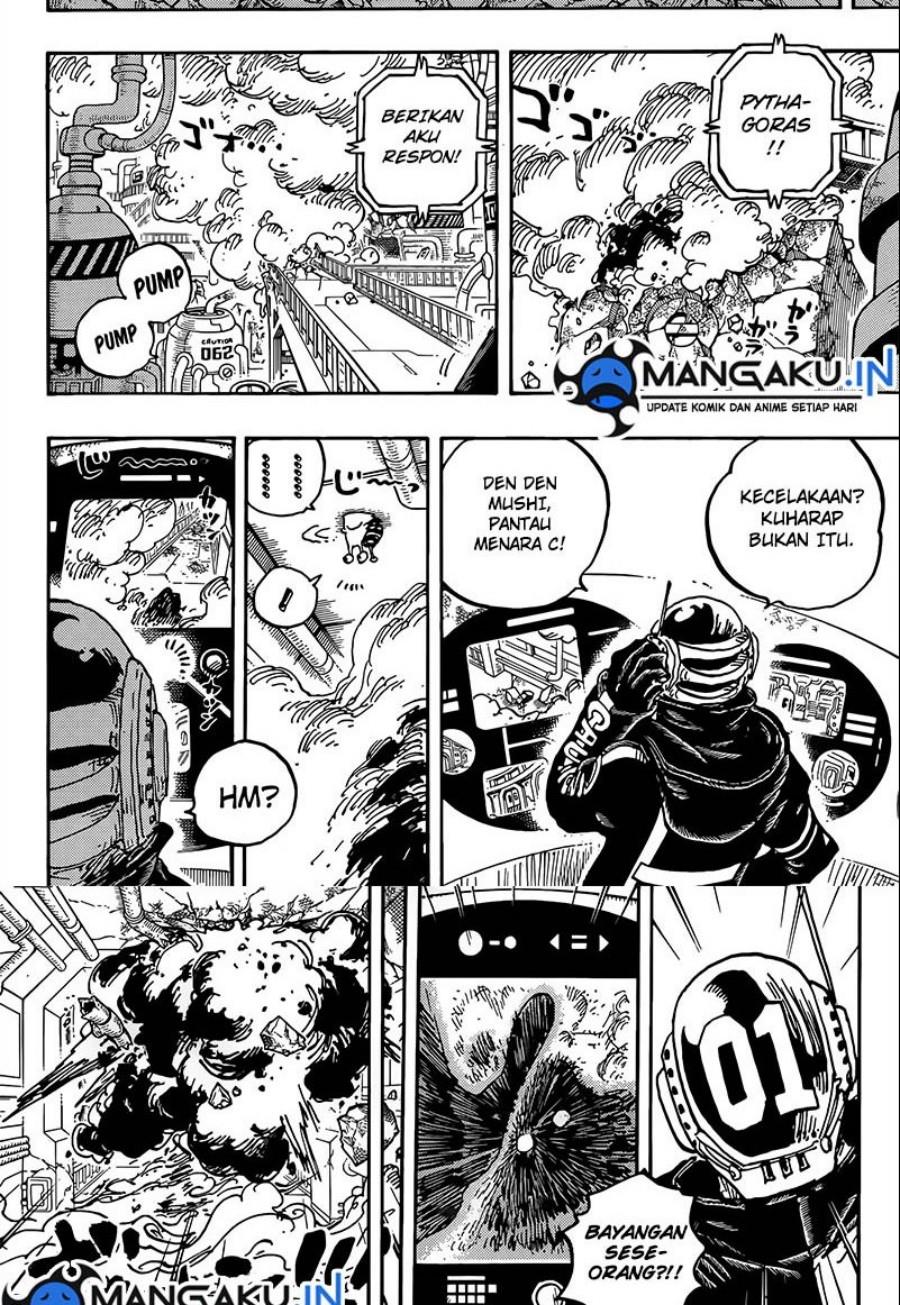 one-piece-id - Chapter: 1075