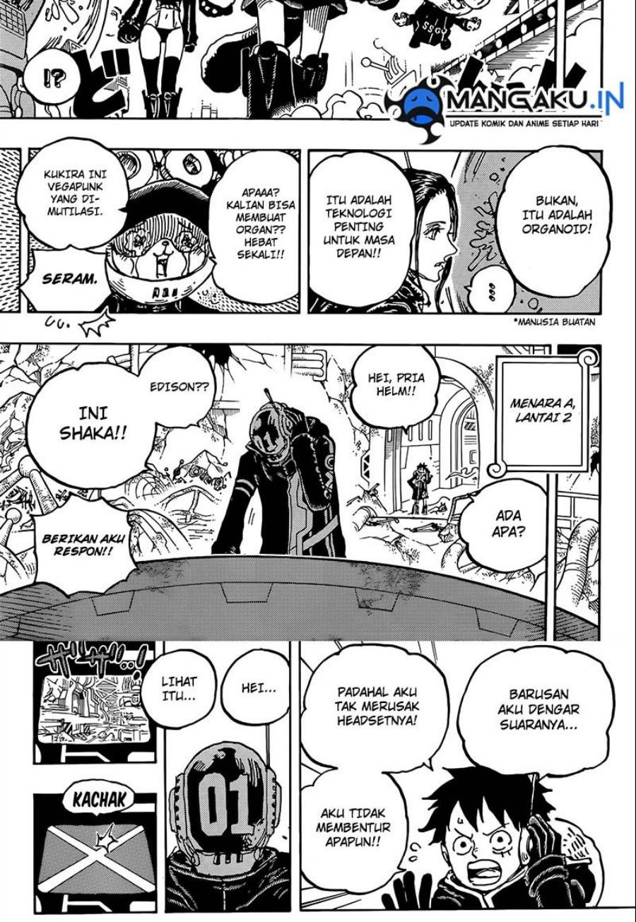 one-piece-id - Chapter: 1075