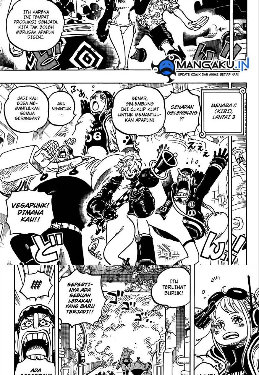 one-piece-id - Chapter: 1075