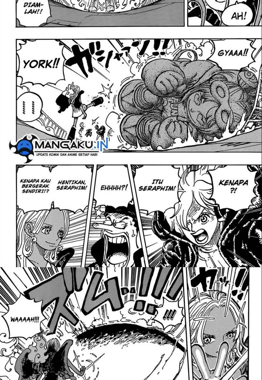 one-piece-id - Chapter: 1075