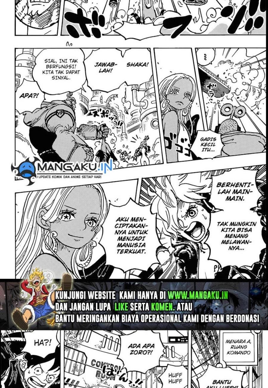 one-piece-id - Chapter: 1075