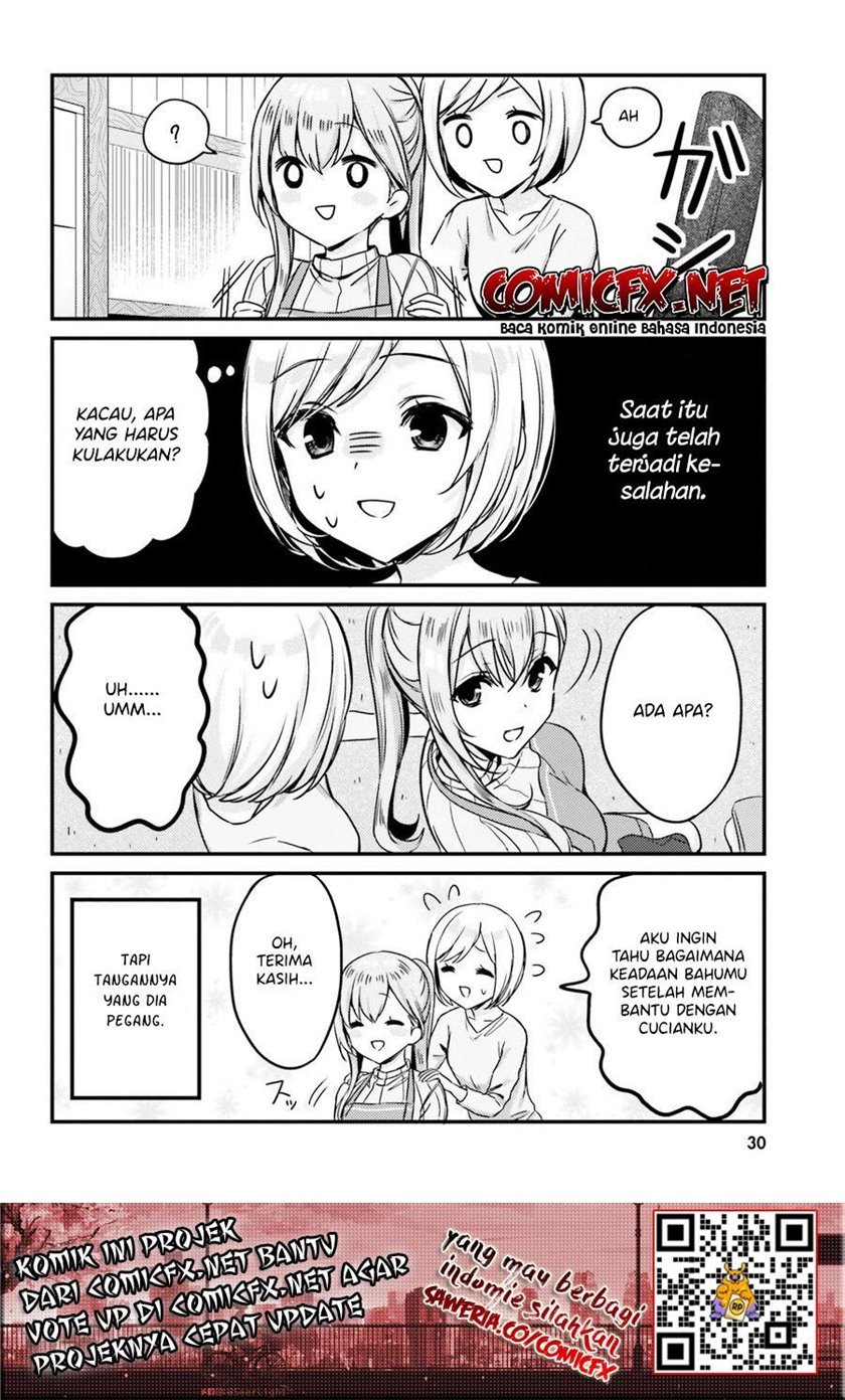 kinjo-no-nanako-san - Chapter: 12