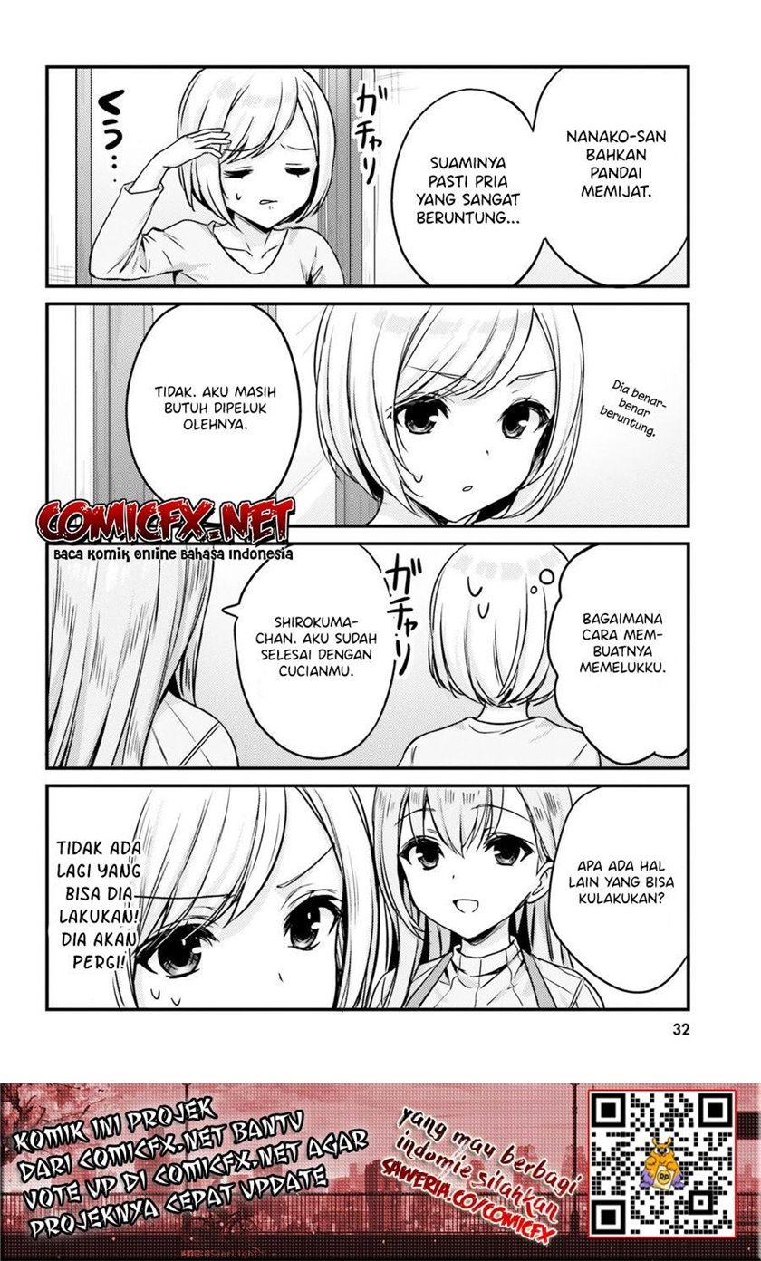 kinjo-no-nanako-san - Chapter: 12