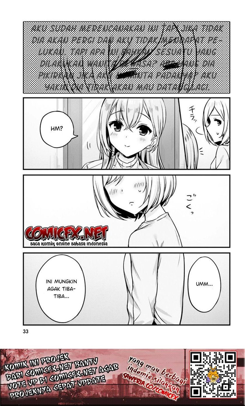 kinjo-no-nanako-san - Chapter: 12