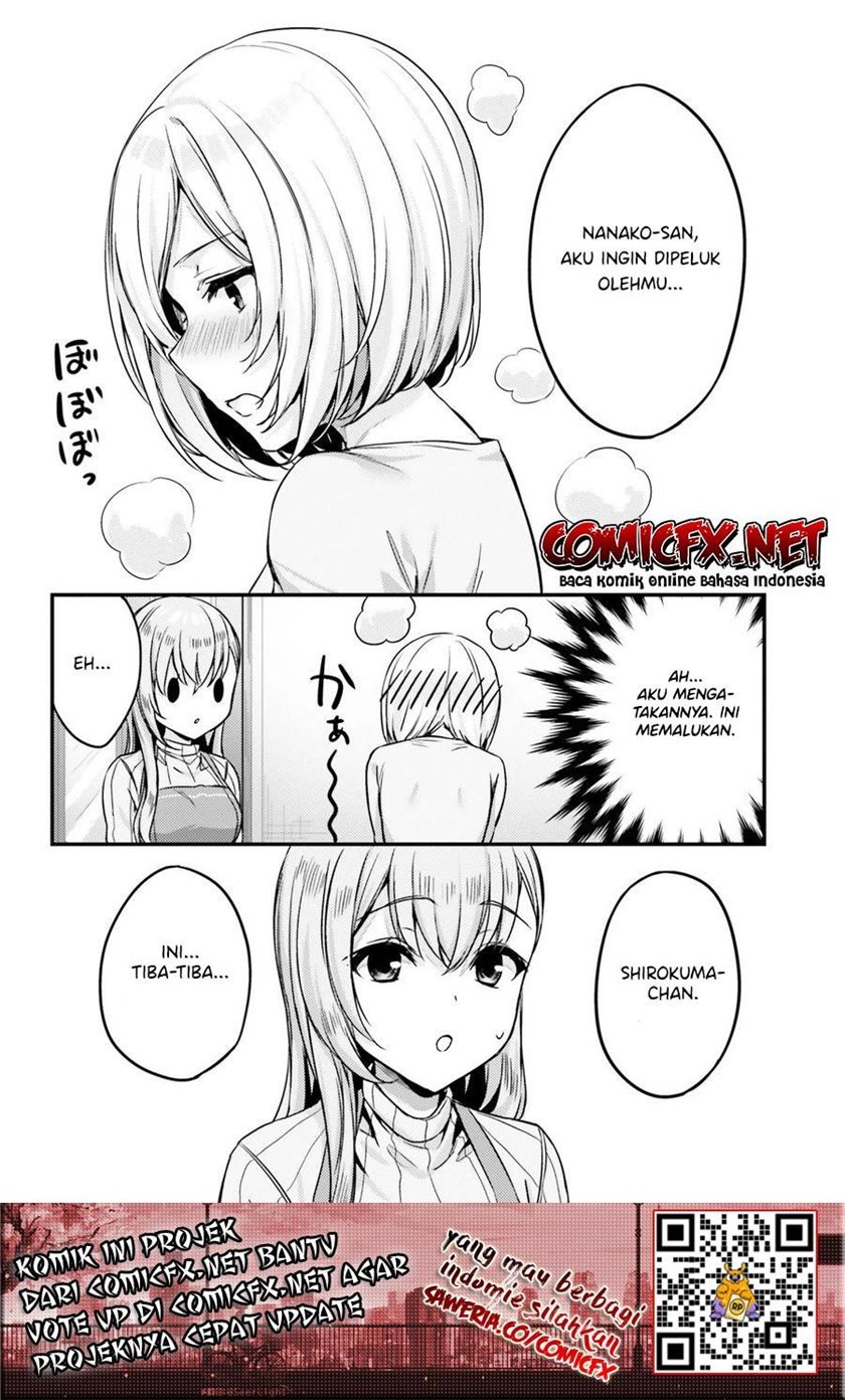 kinjo-no-nanako-san - Chapter: 12