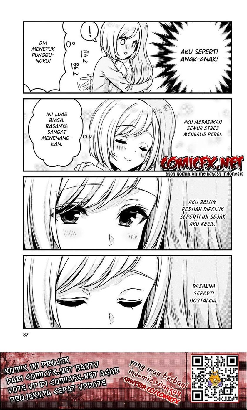 kinjo-no-nanako-san - Chapter: 12