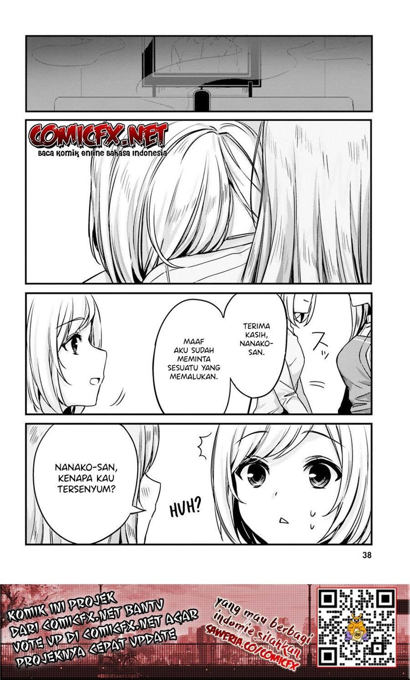 kinjo-no-nanako-san - Chapter: 12