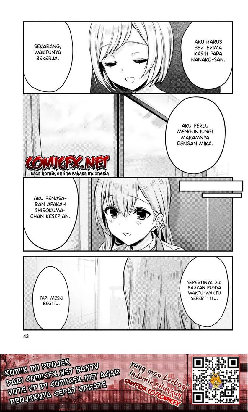 kinjo-no-nanako-san - Chapter: 12