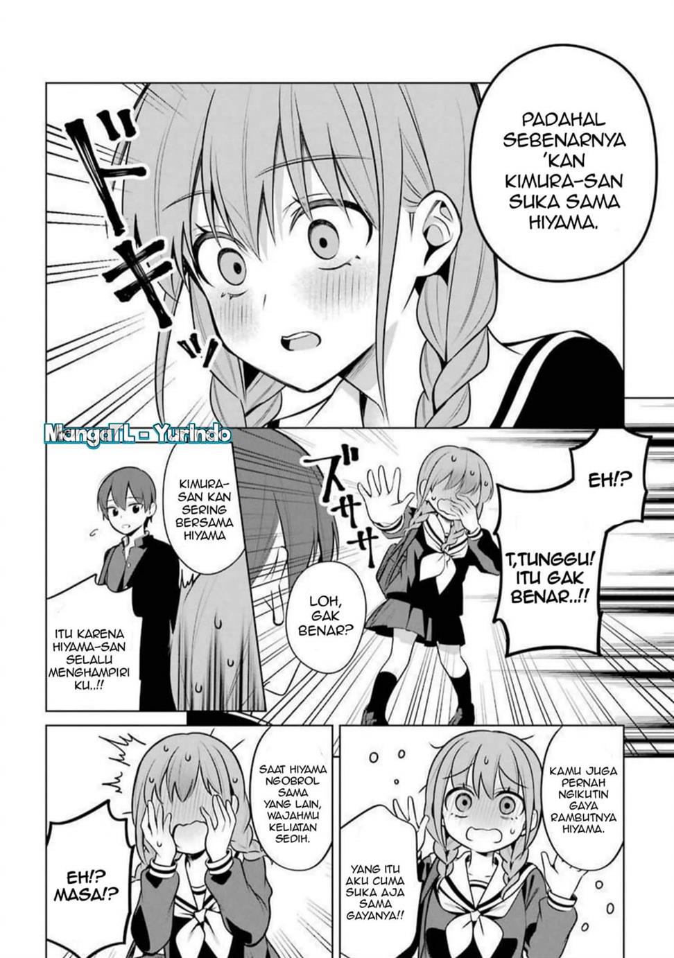shojo-manga-shujinko-x-rival-san - Chapter: 37