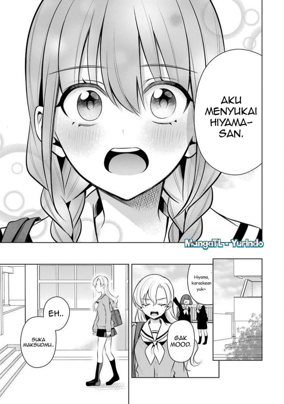 shojo-manga-shujinko-x-rival-san - Chapter: 37