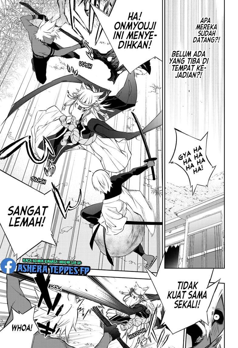 sousei-no-onmyouji - Chapter: 88