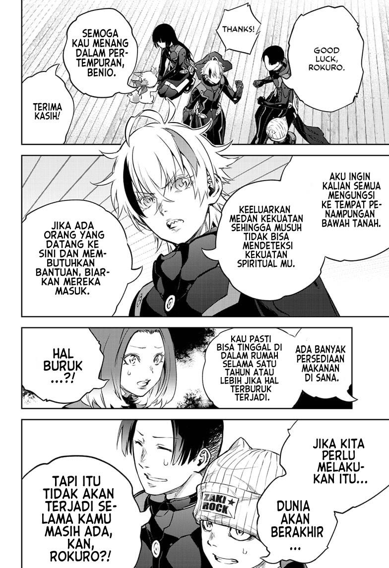 sousei-no-onmyouji - Chapter: 88