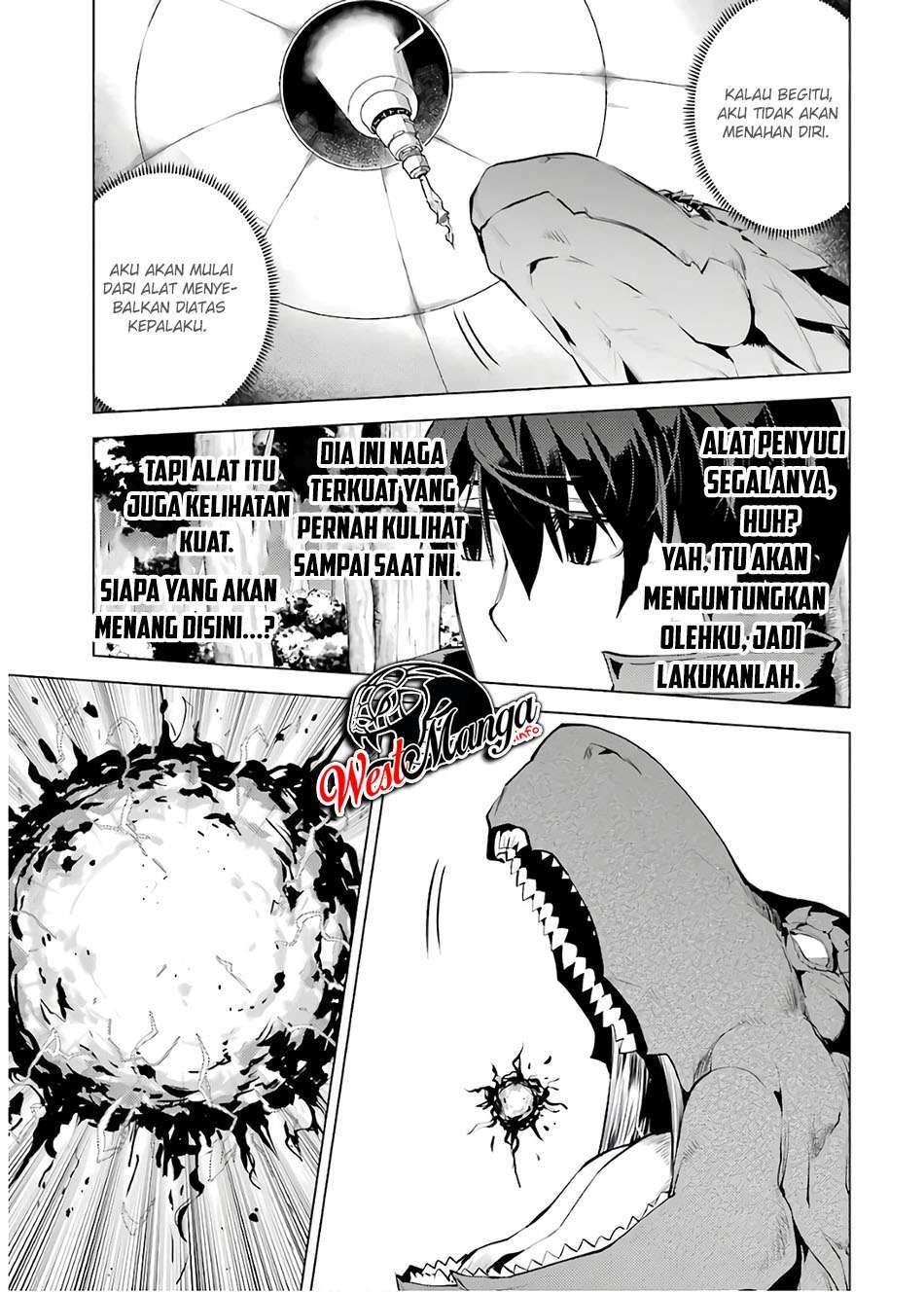 tensei-kenja-no-isekai-raifu-daini-no-shokugyo-wo-ete-sekai-saikyou-ni-narimashita - Chapter: 24.2