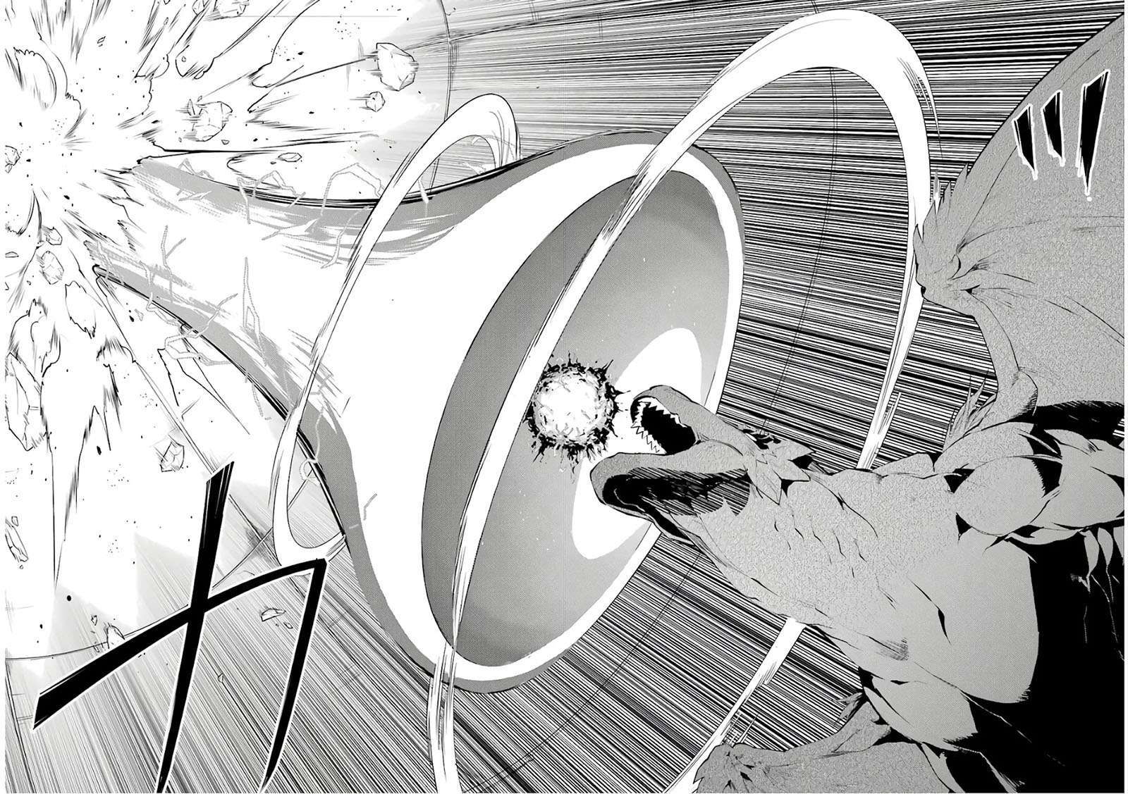 tensei-kenja-no-isekai-raifu-daini-no-shokugyo-wo-ete-sekai-saikyou-ni-narimashita - Chapter: 24.2
