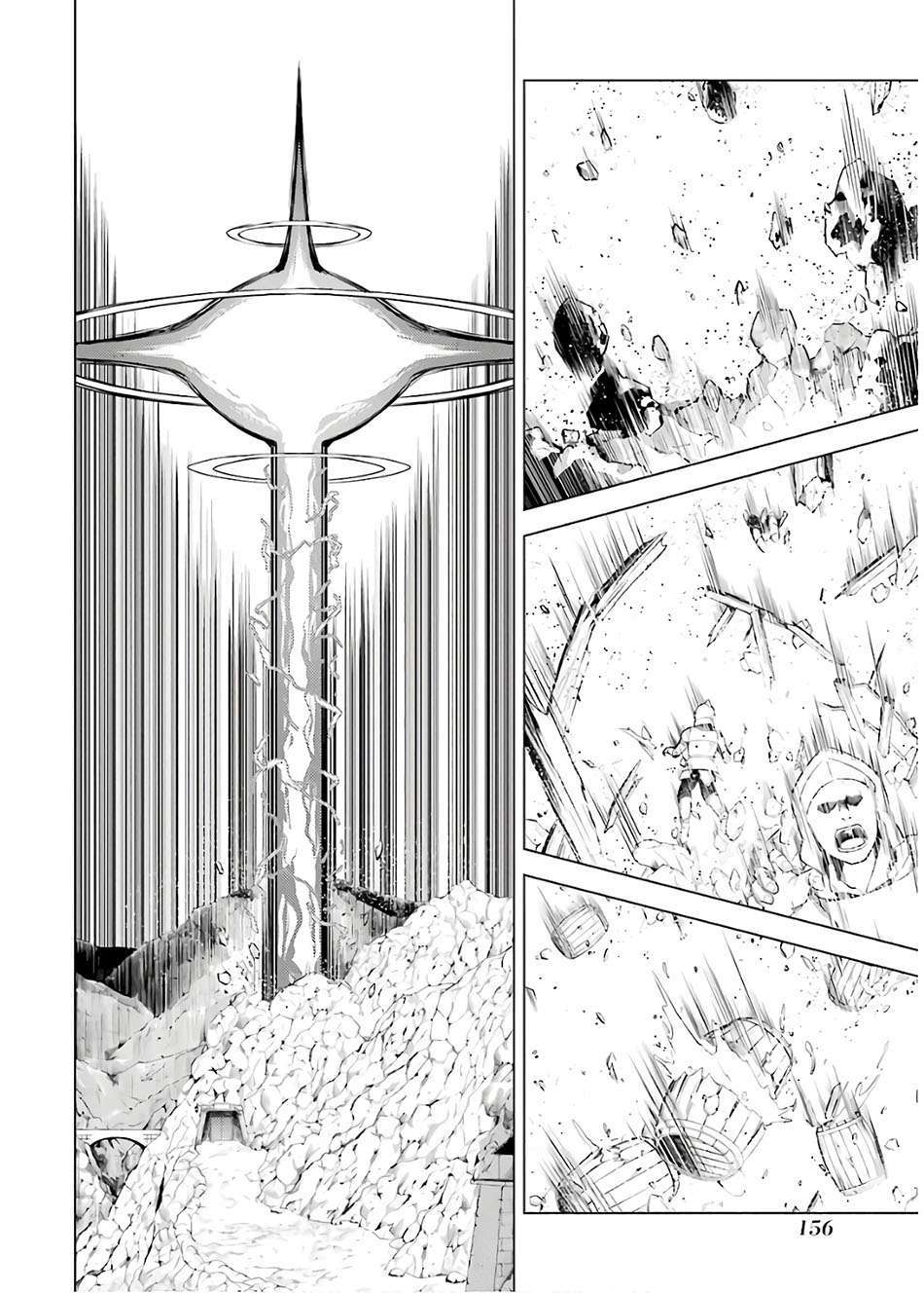 tensei-kenja-no-isekai-raifu-daini-no-shokugyo-wo-ete-sekai-saikyou-ni-narimashita - Chapter: 24.2